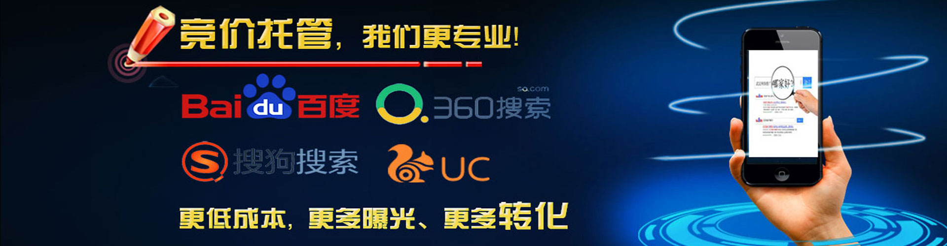 五峰百度充值返点
