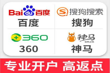 信息流平台案例分享：大数据驱动的个性化推荐